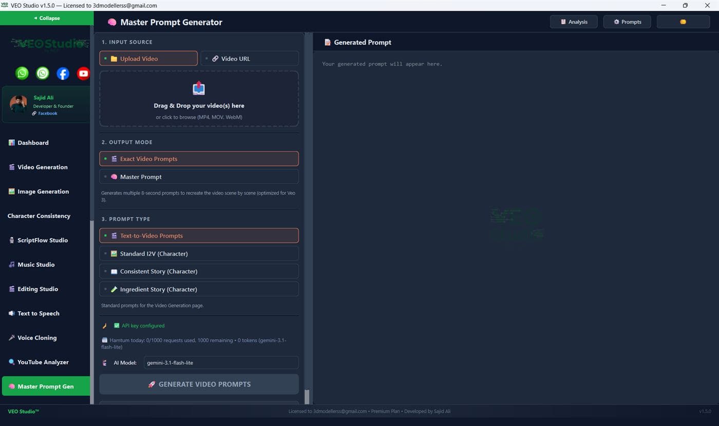 Master Prompt Generator with upload, output mode and prompt type options
